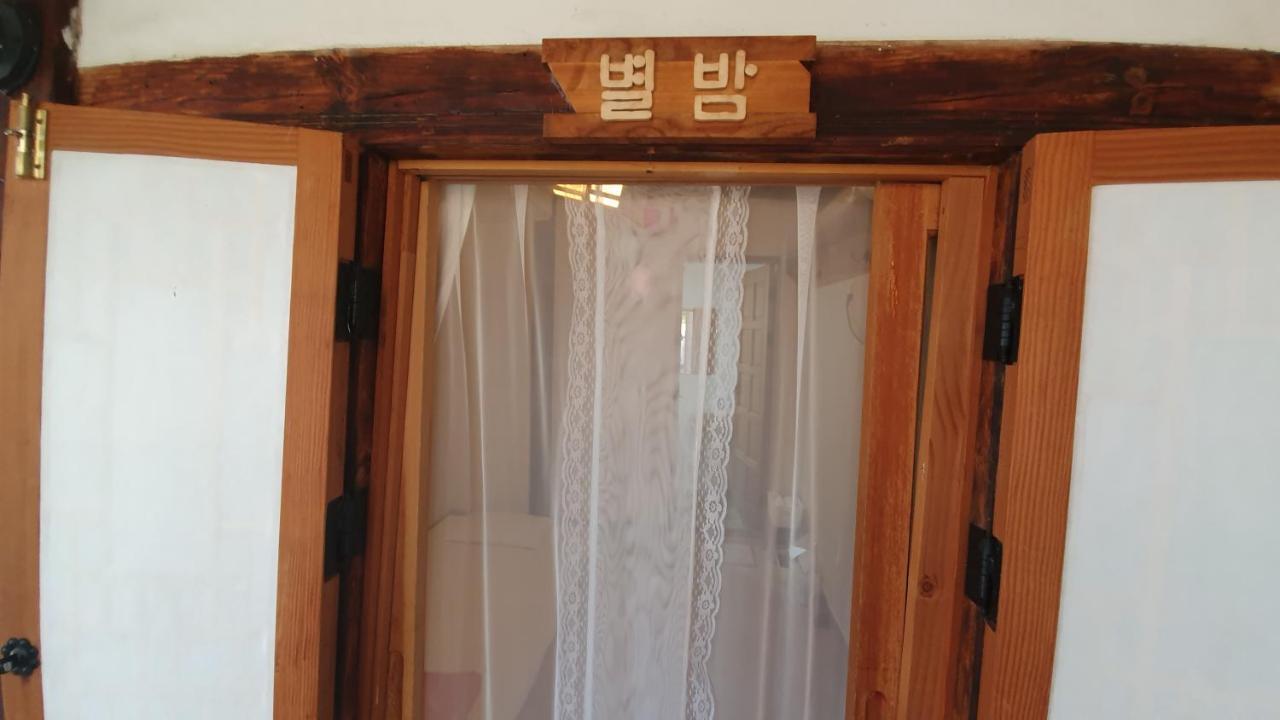 그림 게스트하우스 전주 외부 사진