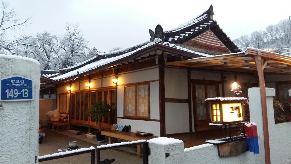 그림 게스트하우스 전주 외부 사진