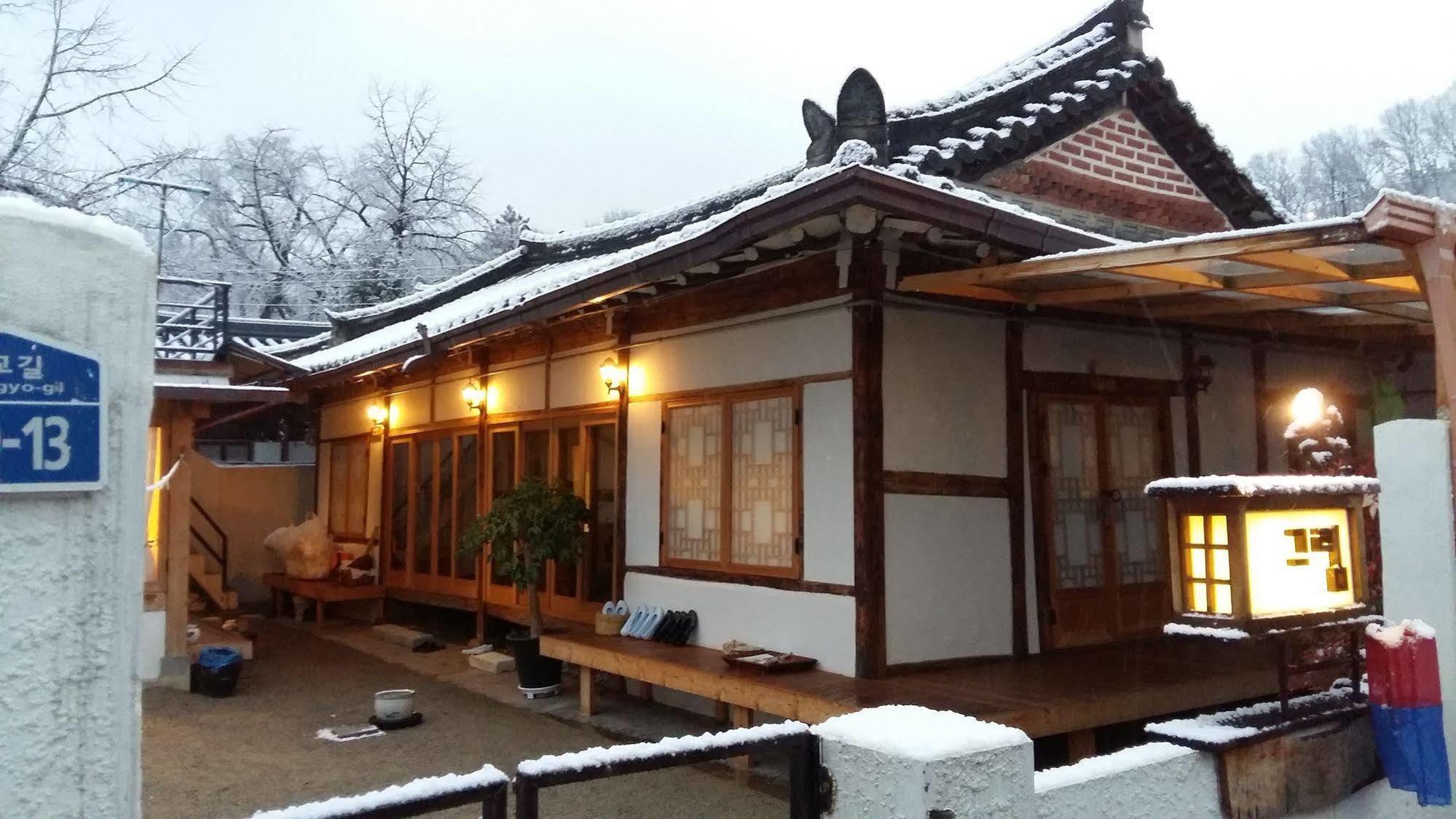그림 게스트하우스 전주 외부 사진