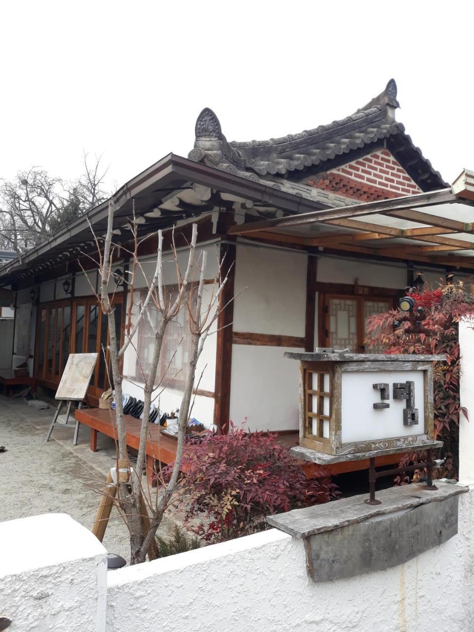 그림 게스트하우스 전주 외부 사진